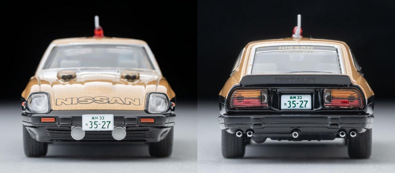 Tomica Limited Vintage LV-N Movie Stars 01 Seibu Keisatsu Super Z with Figure