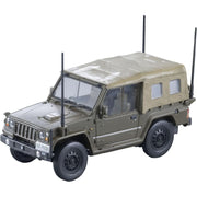 Tomytec ARSENIA64 AS002 New 73 Type Small Size Truck 1/64 Model Kit JAPAN