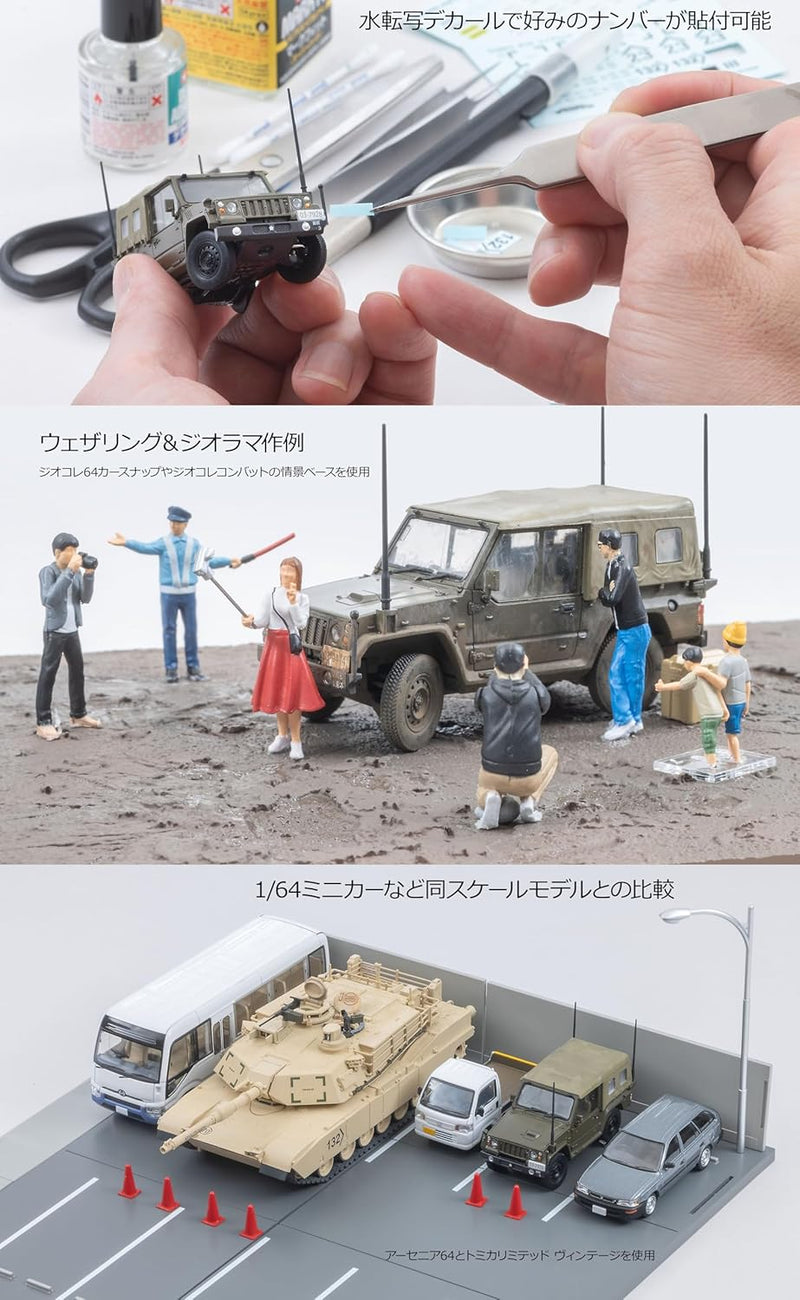 Tomytec ARSENIA64 AS002 Nuovo modello 73 tipo camion di piccole dimensioni 1/64 Kit modello GIAPPONE