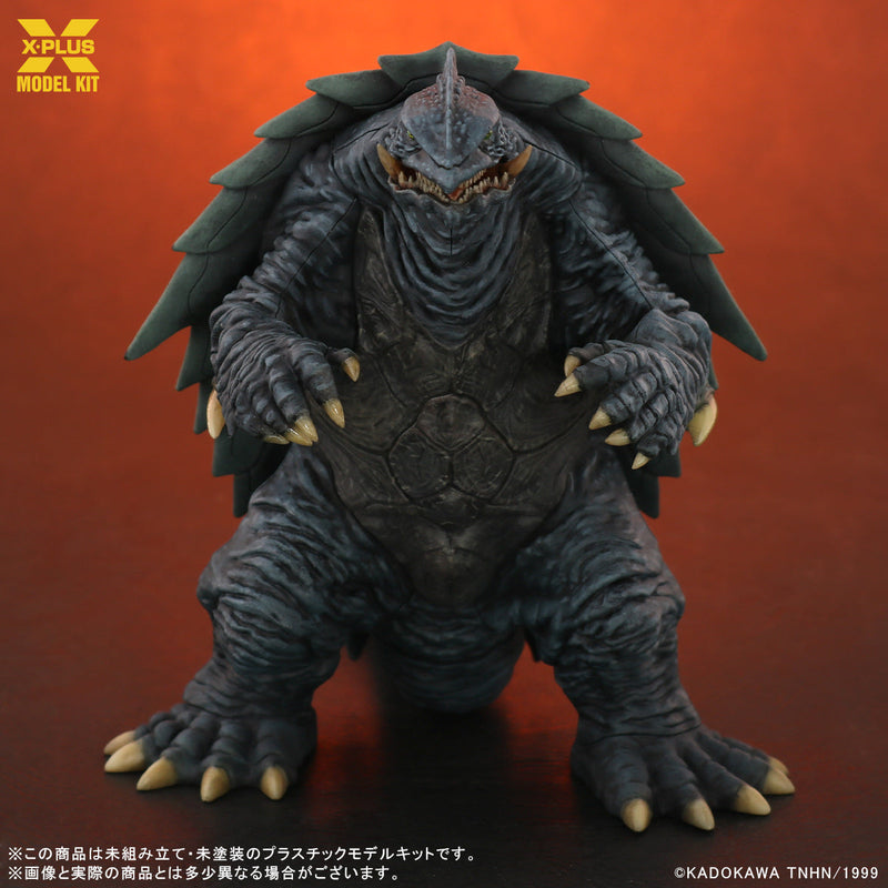 X-PLUS Gamera 3 La venganza de Iris Gamera 1999 1/700 Modelo Kit OFICIAL DE JAPÓN