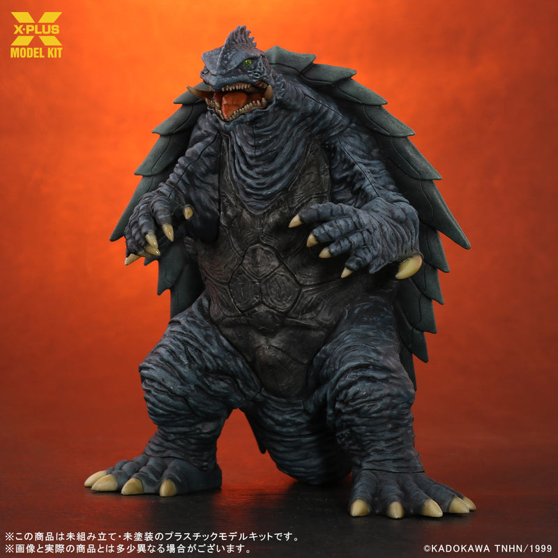 X-PLUS Gamera 3 La venganza de Iris Gamera 1999 1/700 Modelo Kit OFICIAL DE JAPÓN