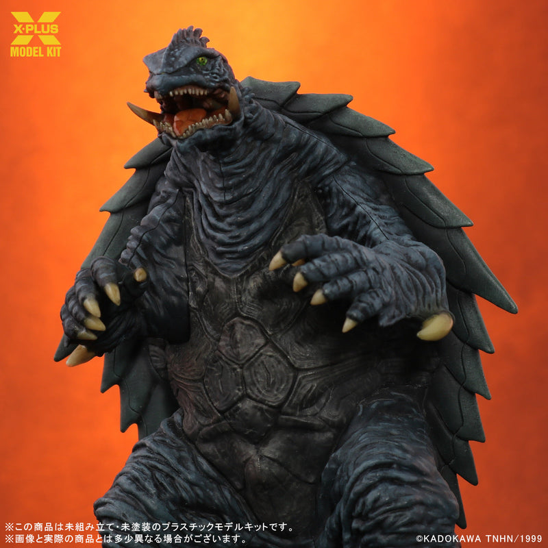 X-PLUS Gamera 3 La venganza de Iris Gamera 1999 1/700 Modelo Kit OFICIAL DE JAPÓN