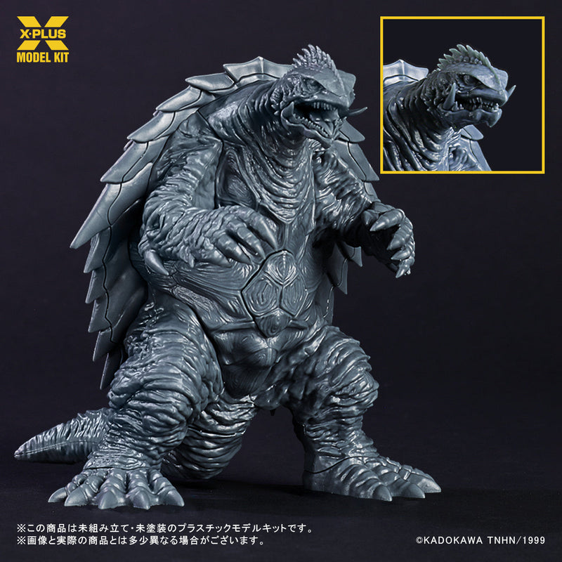 X-PLUS Gamera 3 La venganza de Iris Gamera 1999 1/700 Modelo Kit OFICIAL DE JAPÓN