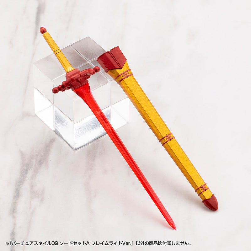 Kotobukiya M.S.G Modeling Support Goods Virtuous Style09 Sword Set A Flamerite
