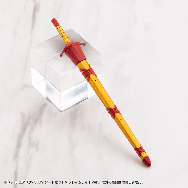 Kotobukiya M.S.G Modeling Support Goods Virtuous Style09 Sword Set A Flamerite