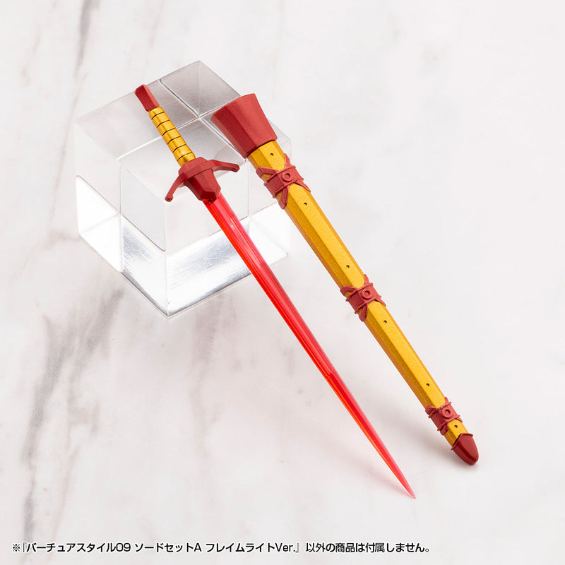 Kotobukiya M.S.G Modeling Support Goods Virtuous Style09 Sword Set A Flamerite