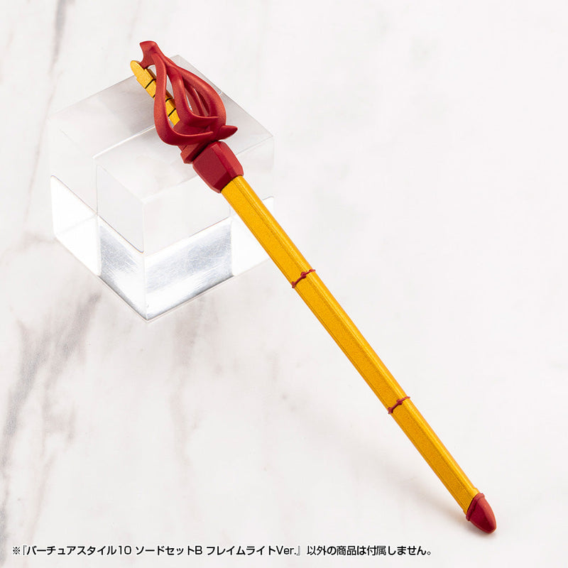Kotobukiya M.S.G Modeling Support Goods Virtuous Style10 Sword Set B Flamerite