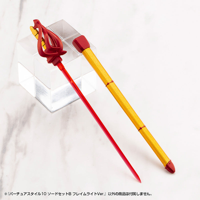 Kotobukiya M.S.G Modeling Support Goods Virtuous Style10 Sword Set B Flamerite