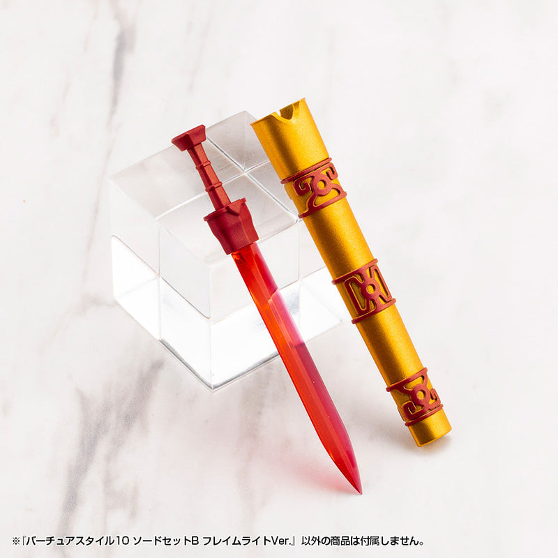 Kotobukiya M.S.G Modeling Support Goods Virtuous Style10 Sword Set B Flamerite