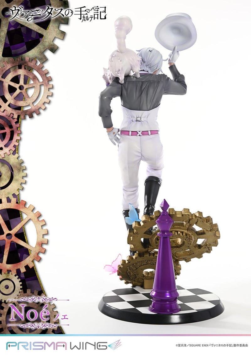 Prime 1 Studio PRISMA WING The Case Study of Vanitas Noe 1/7 Figure JAPAN