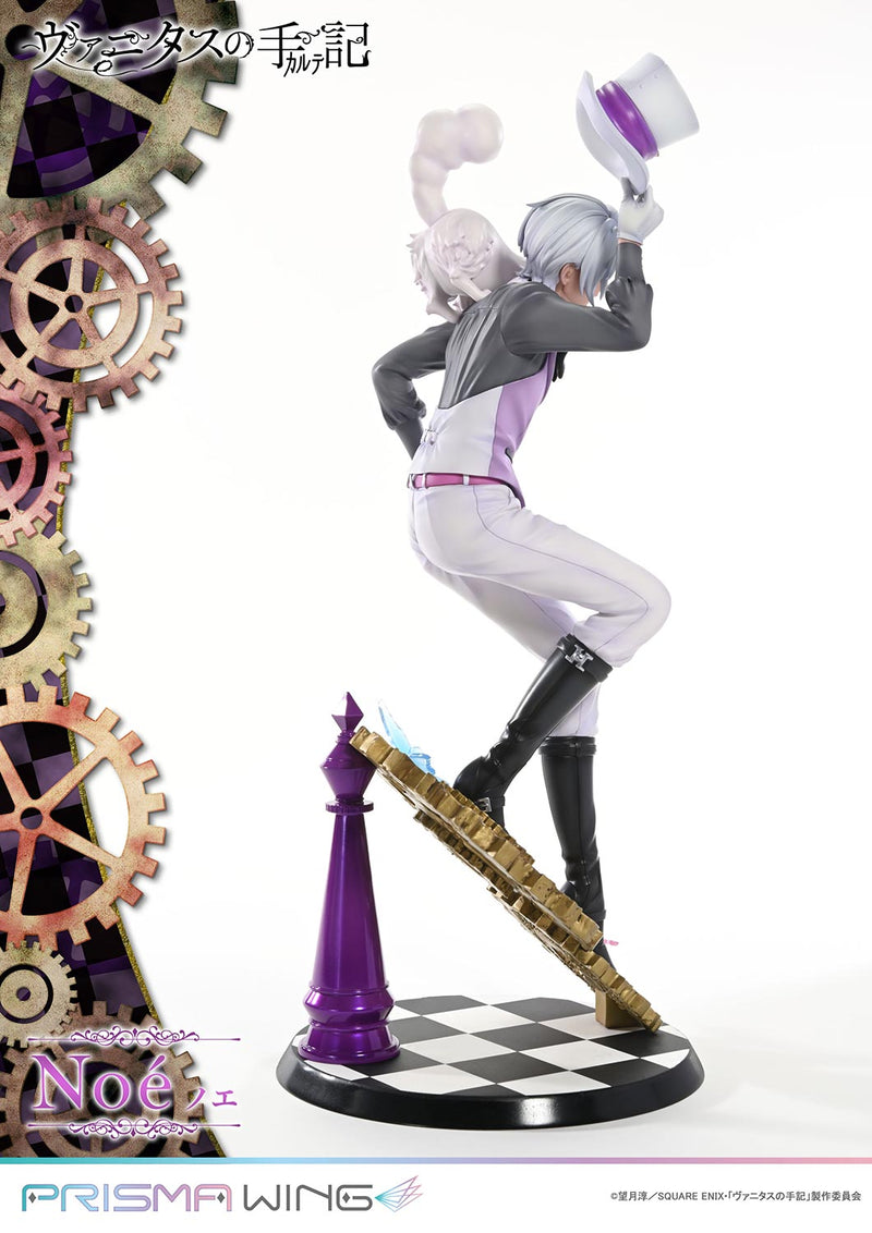 Prime 1 Studio PRISMA WING The Case Study of Vanitas Noe 1/7 Figure JAPAN