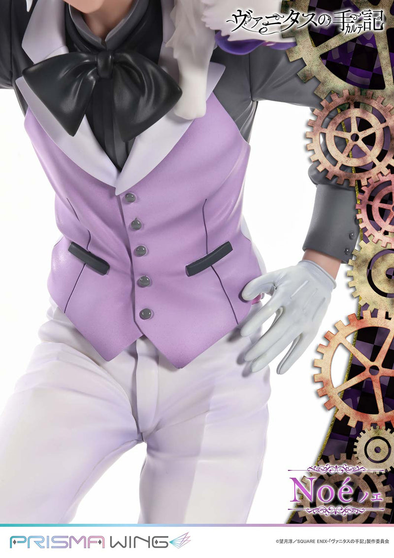 Prime 1 Studio PRISMA WING The Case Study of Vanitas Noe 1/7 Figure JAPAN