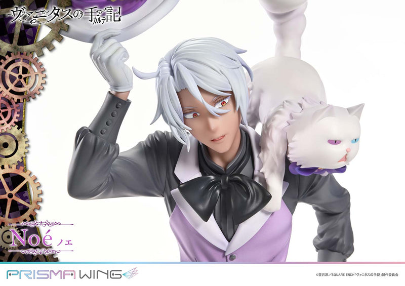 Prime 1 Studio PRISMA WING The Case Study of Vanitas Noe 1/7 Figure JAPAN