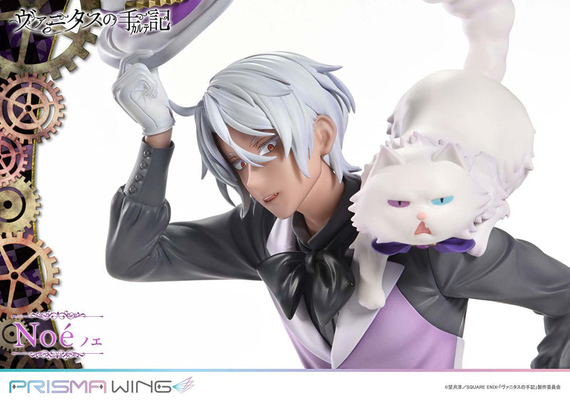 Prime 1 Studio PRISMA WING The Case Study of Vanitas Noe 1/7 Figure JAPAN