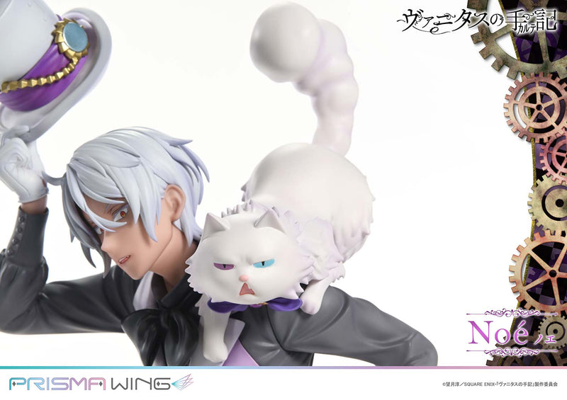 Prime 1 Studio PRISMA WING The Case Study of Vanitas Noe 1/7 Figure JAPAN