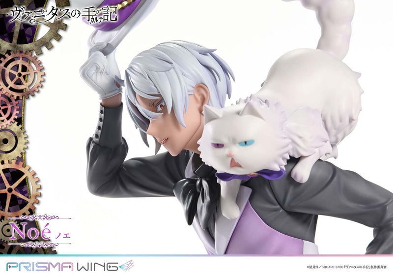 Prime 1 Studio PRISMA WING The Case Study of Vanitas Noe 1/7 Figure JAPAN