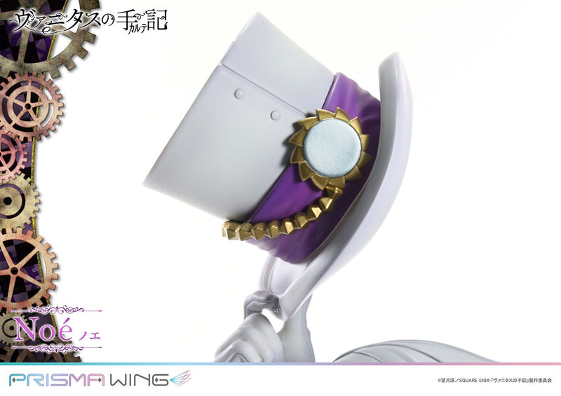 Prime 1 Studio PRISMA WING The Case Study of Vanitas Noe 1/7 Figure JAPAN