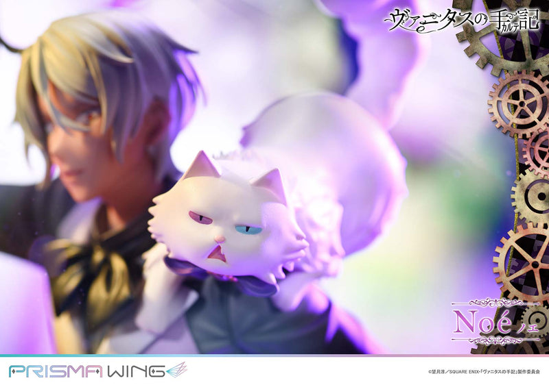 Prime 1 Studio PRISMA WING The Case Study of Vanitas Noe 1/7 Figure JAPAN