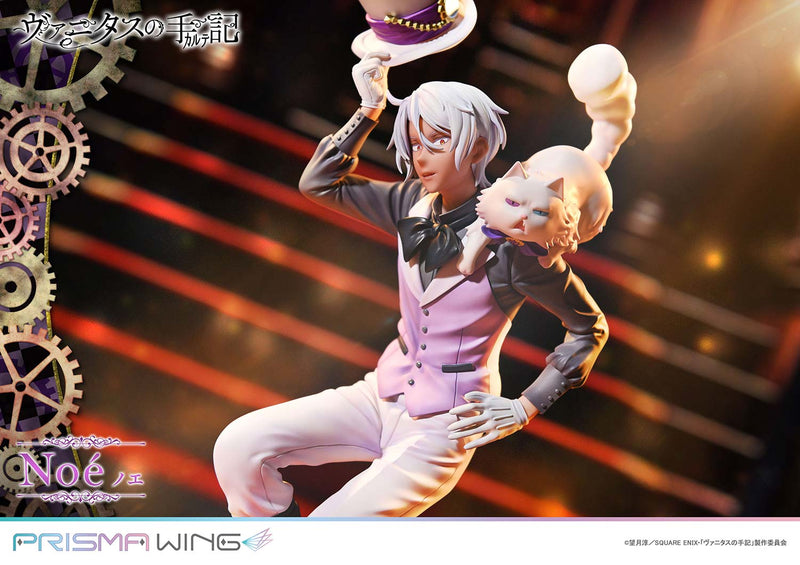 Prime 1 Studio PRISMA WING The Case Study of Vanitas Noe 1/7 Figure JAPAN