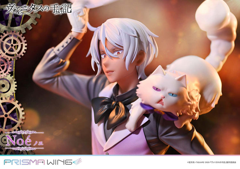 Prime 1 Studio PRISMA WING The Case Study of Vanitas Noe 1/7 Figure JAPAN