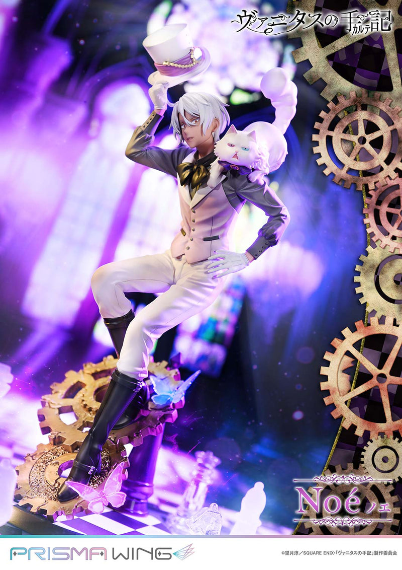 Prime 1 Studio PRISMA WING The Case Study of Vanitas Noe 1/7 Figure JAPAN