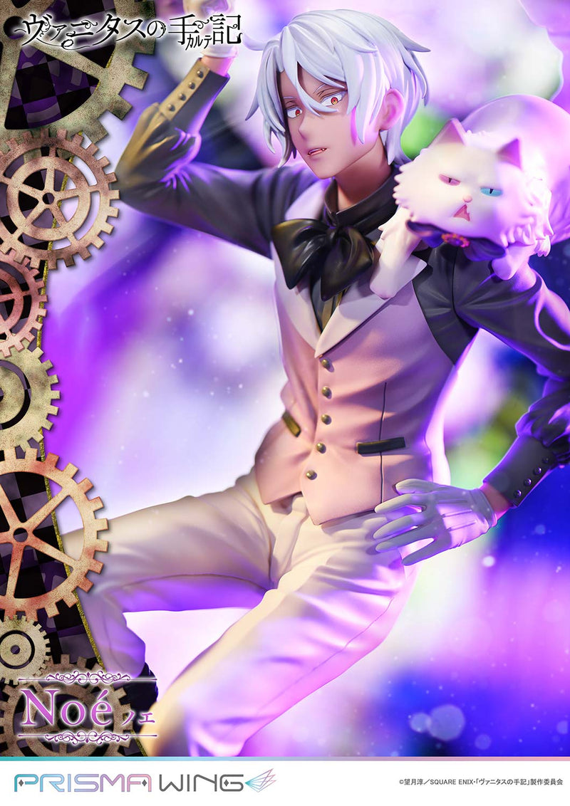 Prime 1 Studio PRISMA WING The Case Study of Vanitas Noe 1/7 Figure JAPAN