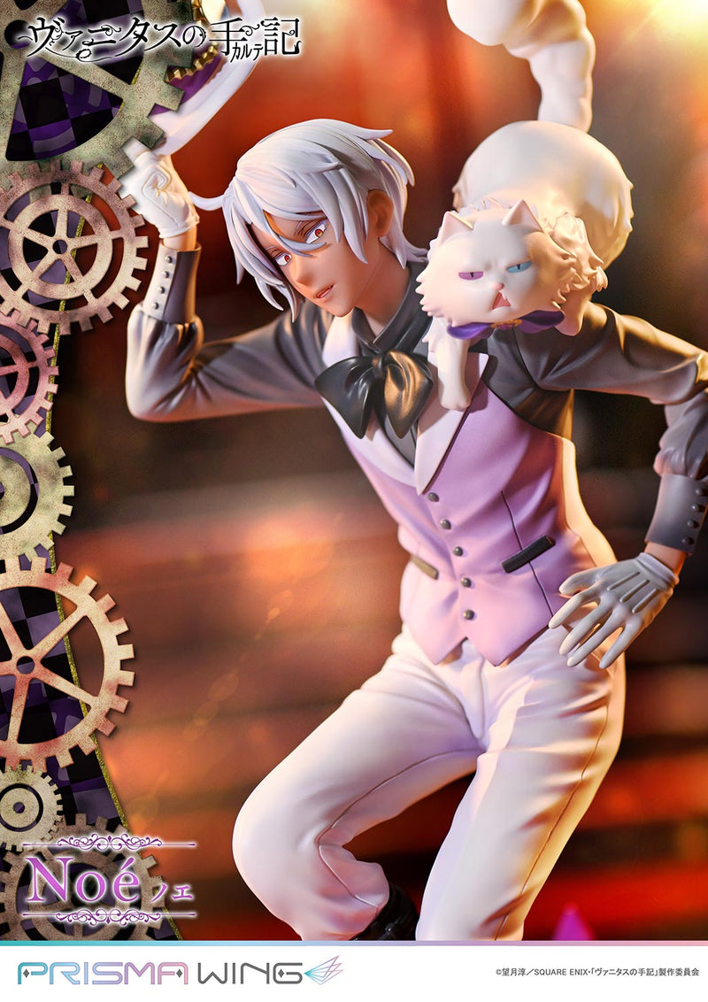 Prime 1 Studio PRISMA WING The Case Study of Vanitas Noe 1/7 Figure JAPAN