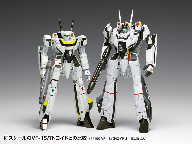 WAVE Macross Zero VF-0S/A Phoenix Battroid Cabrio 1/100 Modellbausatz JAPAN