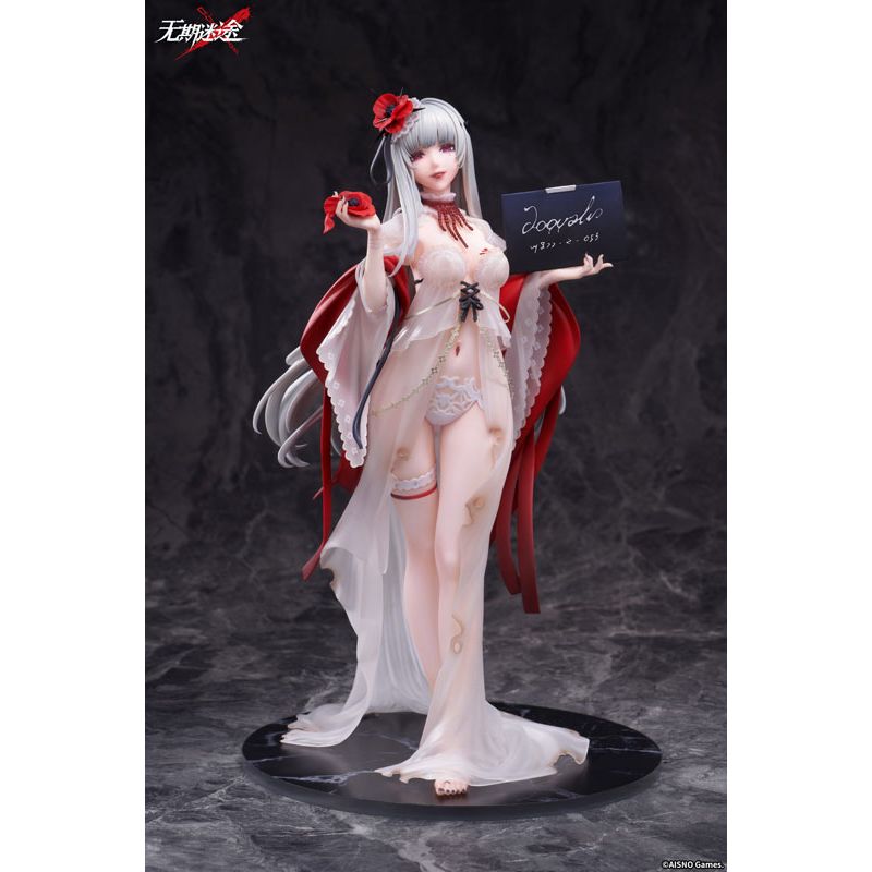 AISNO Games Path to Nowhere Coquelic Prisonphoto Ver. 1/7 Figure JAPAN OFFICIAL