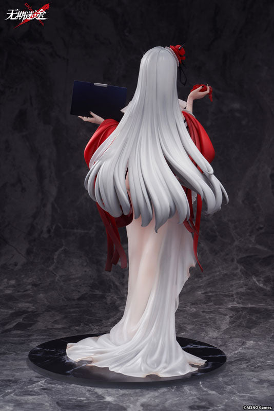 AISNO Games Path to Nowhere Coquelic Prisonphoto Ver. 1/7 Figur JAPAN OFFICIAL