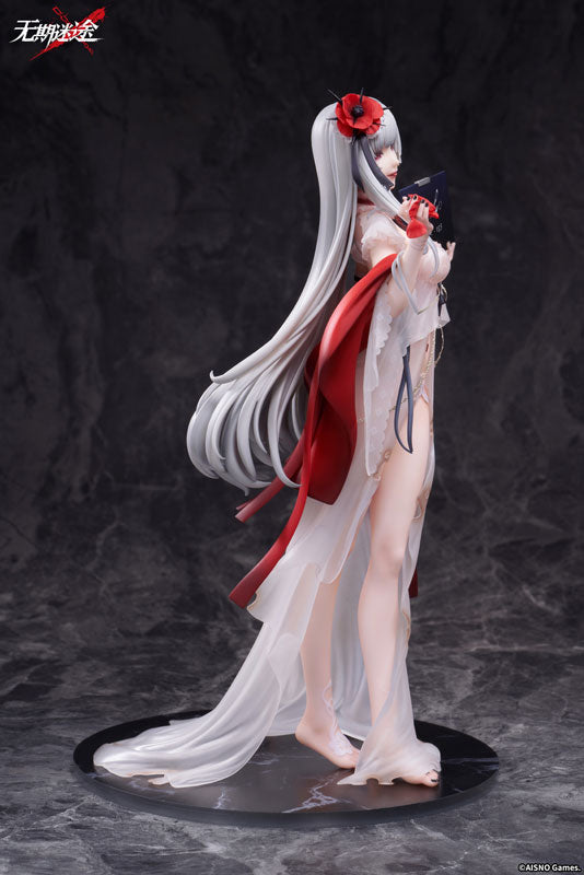 AISNO Games Path to Nowhere Coquelic Prisonphoto Ver. 1/7 Figur JAPAN OFFICIAL