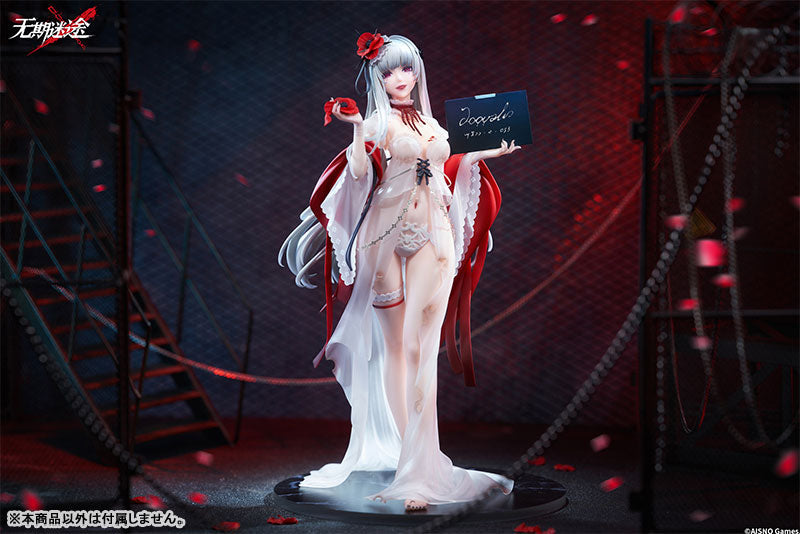 AISNO Games Path to Nowhere Coquelic Prisonphoto Ver. 1/7 Figur JAPAN OFFICIAL