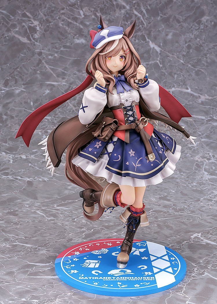 Phat Company Umamusume Pretty Derby Matikanetannhauser 1/7 Figur JAPAN OFFIZIELL