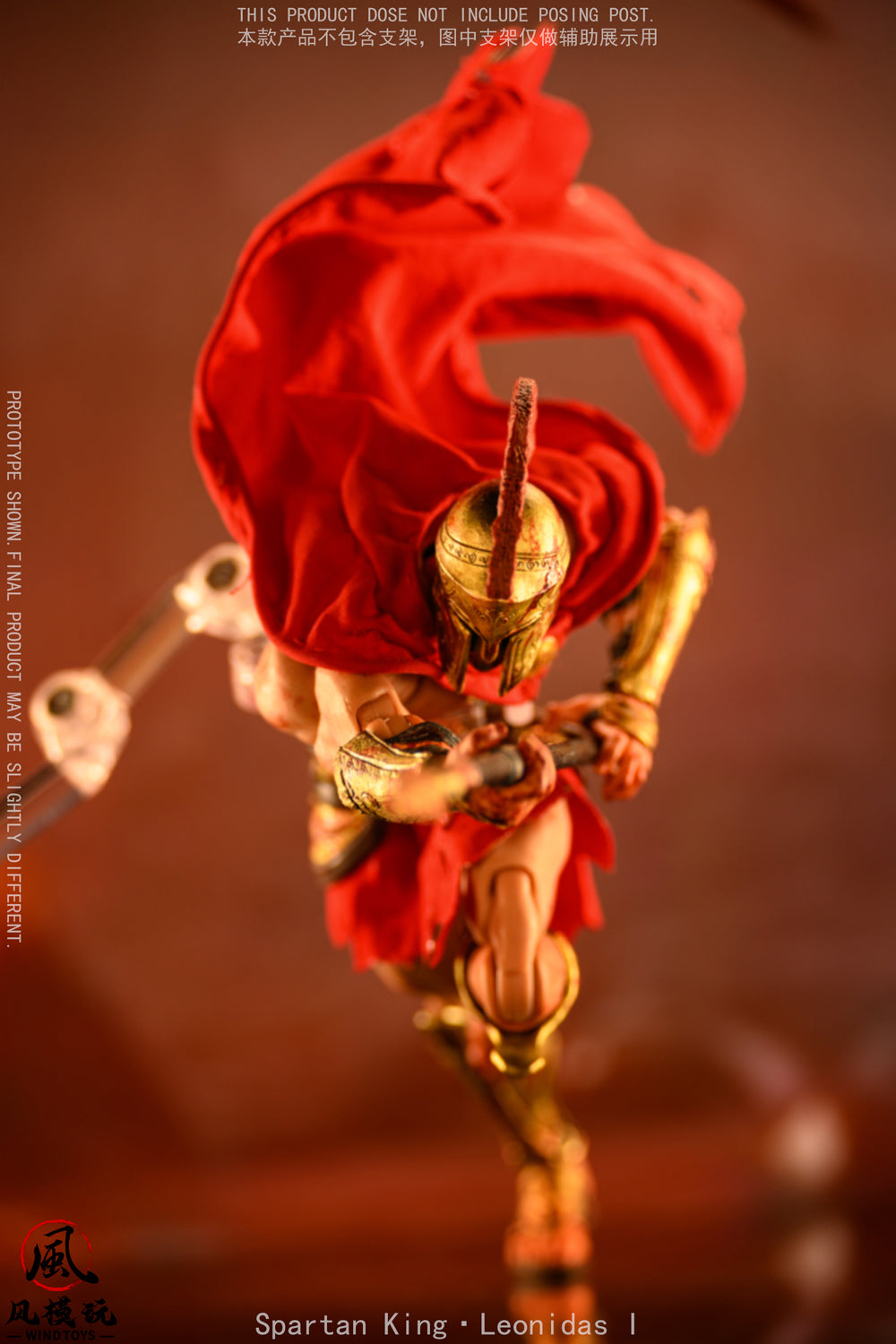 WIND TOYS Spartan King Leonidas 1 Damaged Edition 1/12 Action
