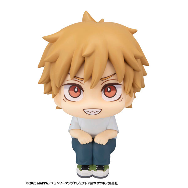 ¡MegaHouse LookUp película motosierra hombre Reze Arc Denji ropa Casual Ver! Cifra