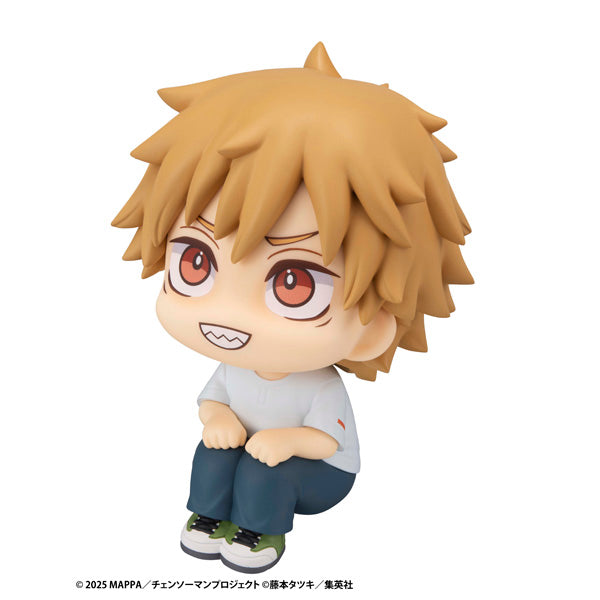 ¡MegaHouse LookUp película motosierra hombre Reze Arc Denji ropa Casual Ver! Cifra