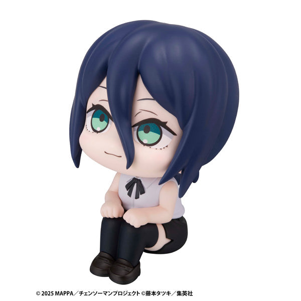 MegaHouse LookUp Movie Chainsaw Man Reze Arc Reze Figura OFICIAL DE JAPÓN