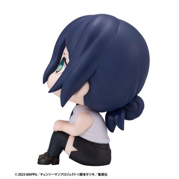 MegaHouse LookUp Movie Chainsaw Man Reze Arc Reze Figura OFICIAL DE JAPÓN