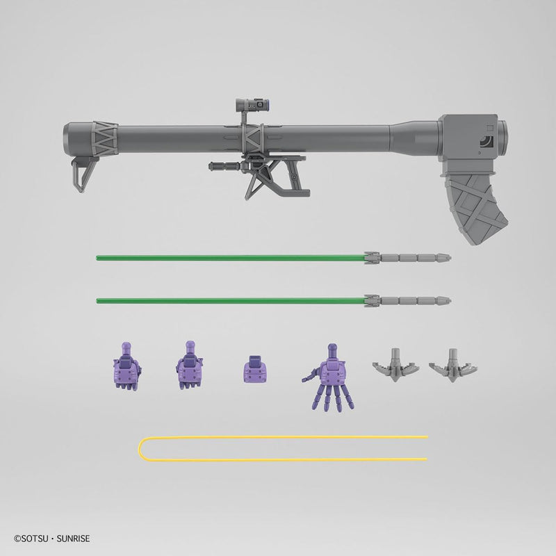 HG Mobile Suit Gundam GQuuuuuuX Gaia's/Ortega's Rick Dom GQ 1/144 Model Kit