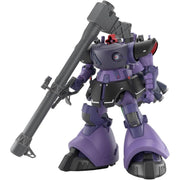 HG Mobile Suit Gundam GQuuuuuuX Gaia's/Ortega's Rick Dom GQ 1/144 Model Kit