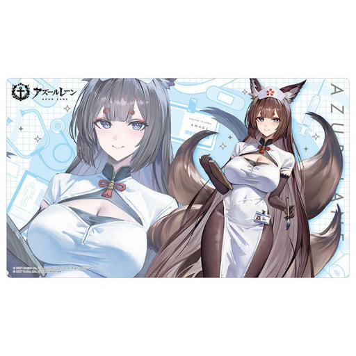 Azur Lane Amagi Aircraft Carrier Nurse New Illustration Rubber Mat JAPAN