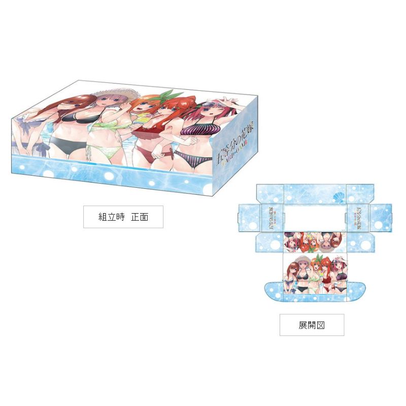 Bushiroad Storage Box Collection V2 Vol.384 The Quintessential Quintuplets 4