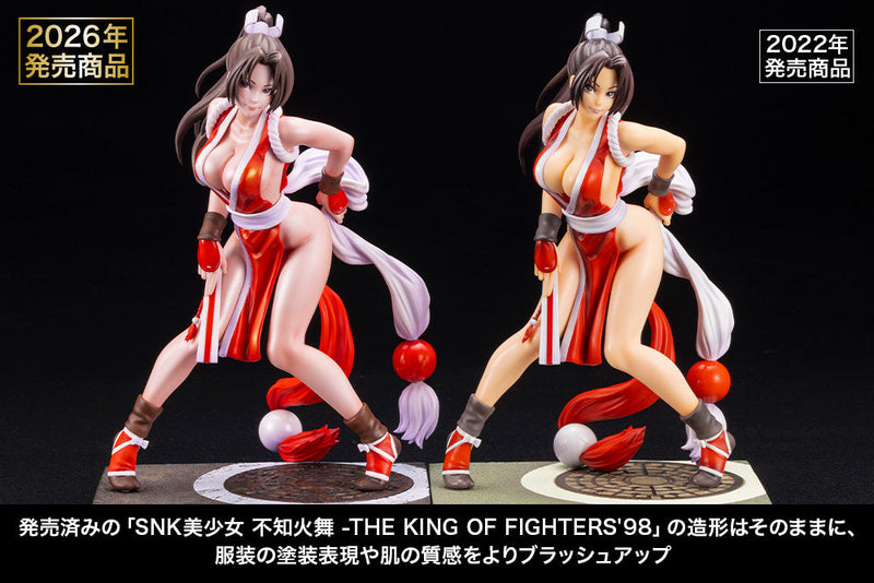Kotobukiya SNK Bishoujo LE ROI DES COMBATTANTS 98 Mai Shiranui EX 1/7 Figurine JAPON