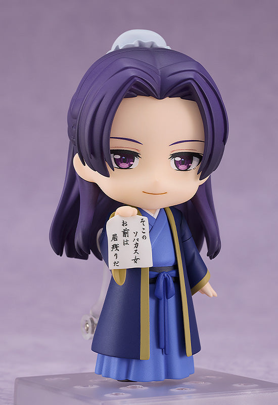 Good Smile Company Nendoroid The Apothecary Diaries Jinshi Action Figure JAPAN