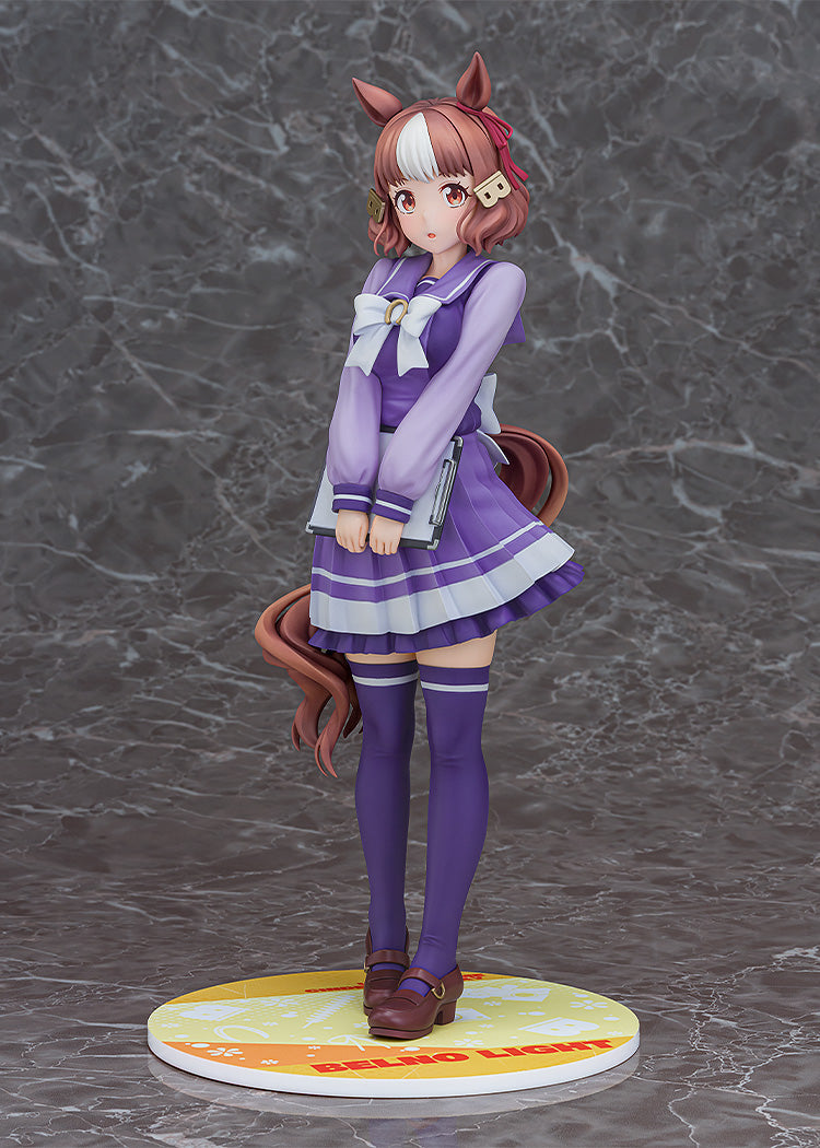 Phat Company Umamusume Cendrillon Gris Berno Light 1/7 Figurine JAPON OFFICIEL