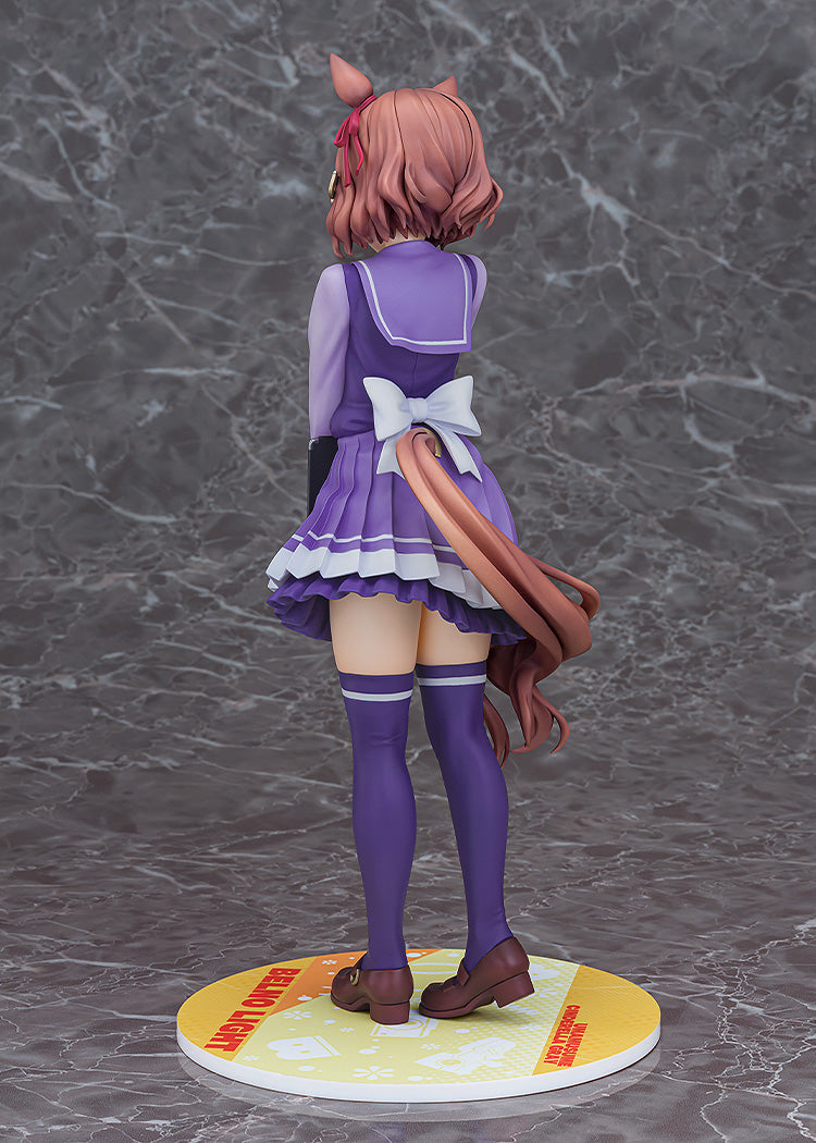 Phat Company Umamusume Cendrillon Gris Berno Light 1/7 Figurine JAPON OFFICIEL