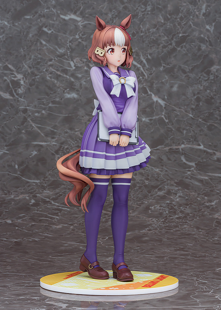 Phat Company Umamusume Cendrillon Gris Berno Light 1/7 Figurine JAPON OFFICIEL