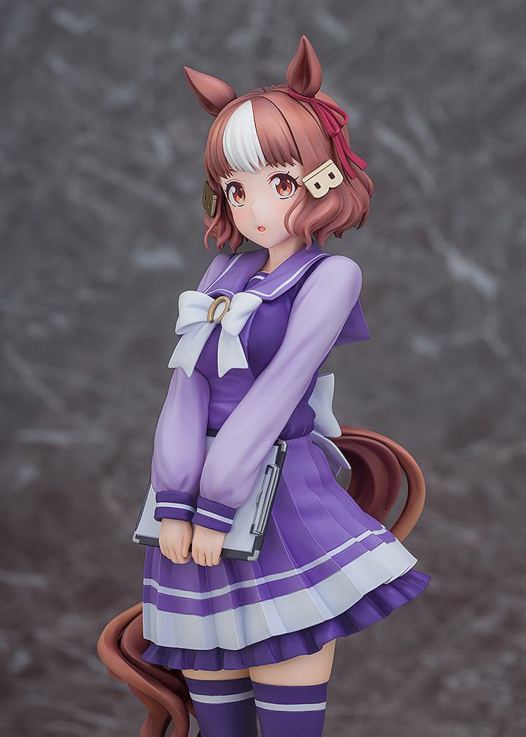 Phat Company Umamusume Cendrillon Gris Berno Light 1/7 Figurine JAPON OFFICIEL