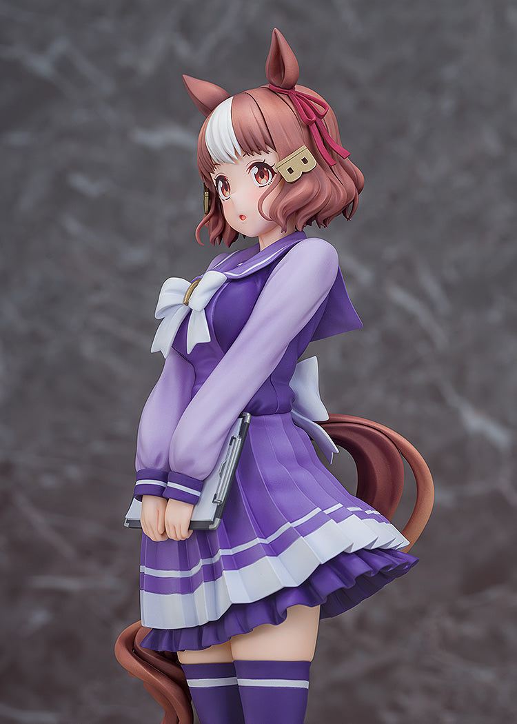 Phat Company Umamusume Cendrillon Gris Berno Light 1/7 Figurine JAPON OFFICIEL