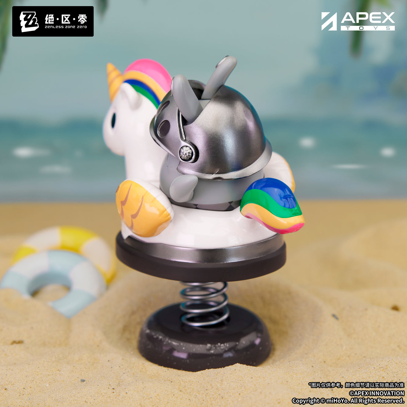 APEX Zenless Zone Zero HappyShake Knightboo Figure JAPAN OFFICIAL